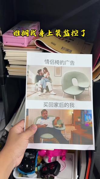 内容过于真实