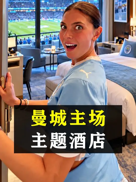 有生之年，想不想去玩一次？？？