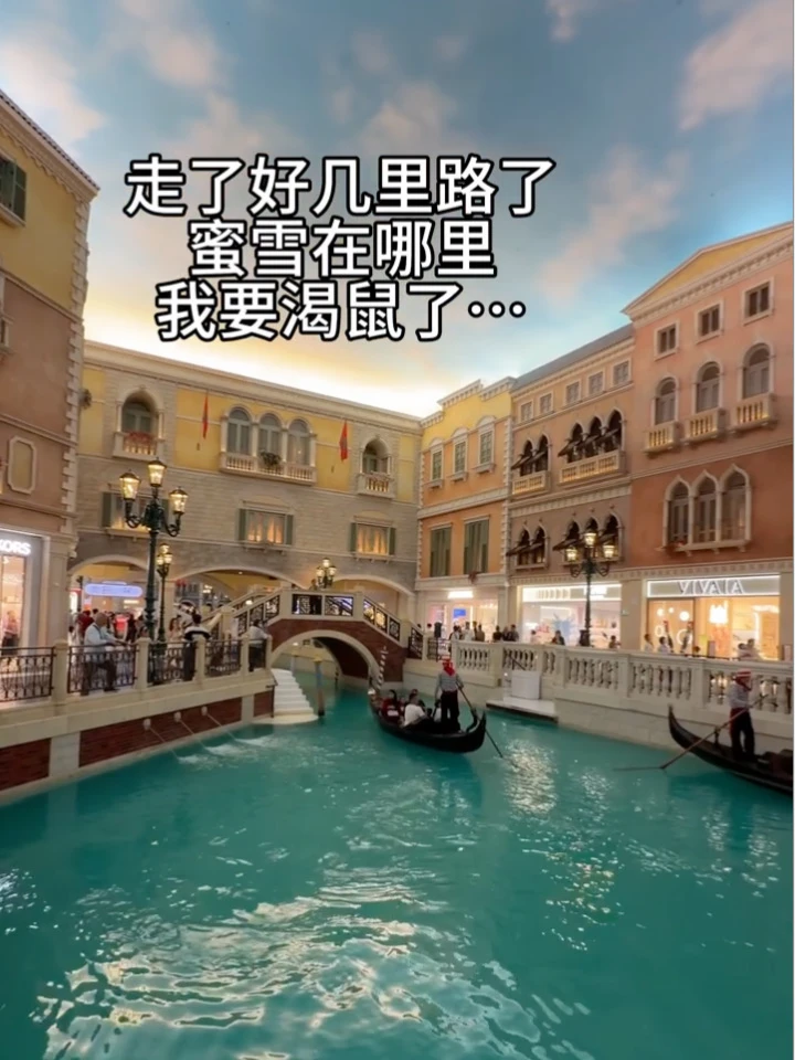 谁来帮我指个路。。。。。。😅😅😅