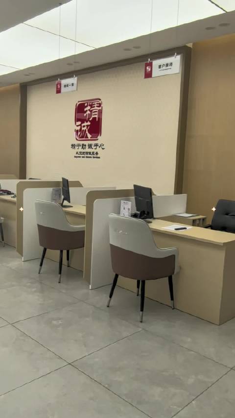 比亚迪王朝阜新利泰店精诚一家期待您的到来