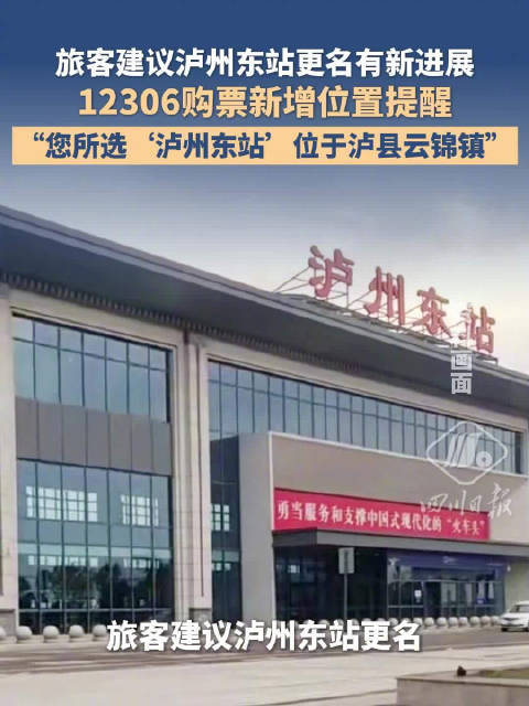 分享视频