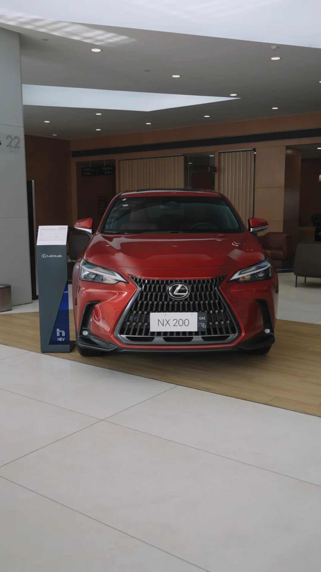 雷克萨斯NX
