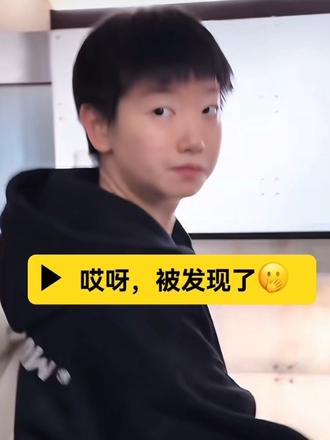 莎莎穿黑色好显瘦
