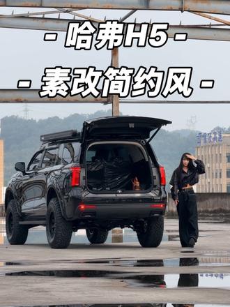 相信我 选择H5是不用犹豫的