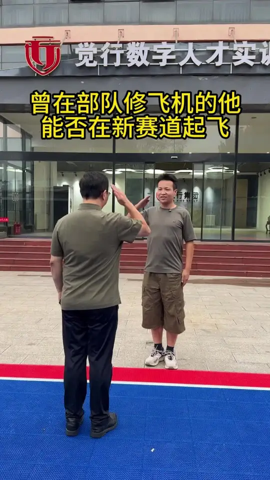 曾经在部队修飞机的薛铭涛，退役后能否在新赛道起飞？