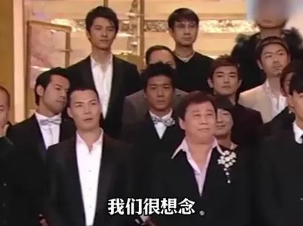2007 沈殿霞现身 TVB 典礼，身形憔悴，心中牵挂女儿郑欣宜