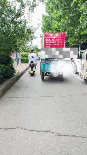 高人在民间啊😂😂😂