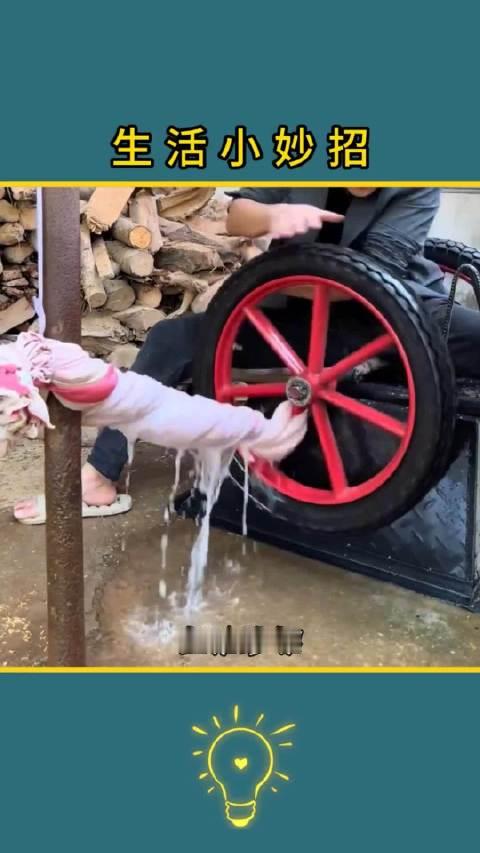 跟着微博一起学#生活小妙招#儿。这些生活中实用的小技巧，好多你肯定没用过！一起了解学学