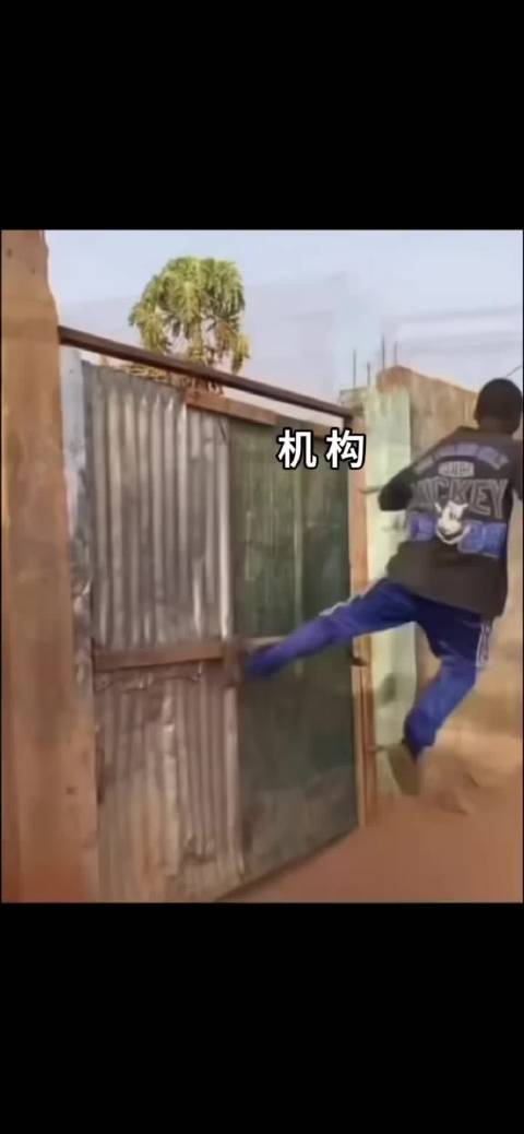 兄弟们会这样吗？#比特币超话##区块链#  ​​​