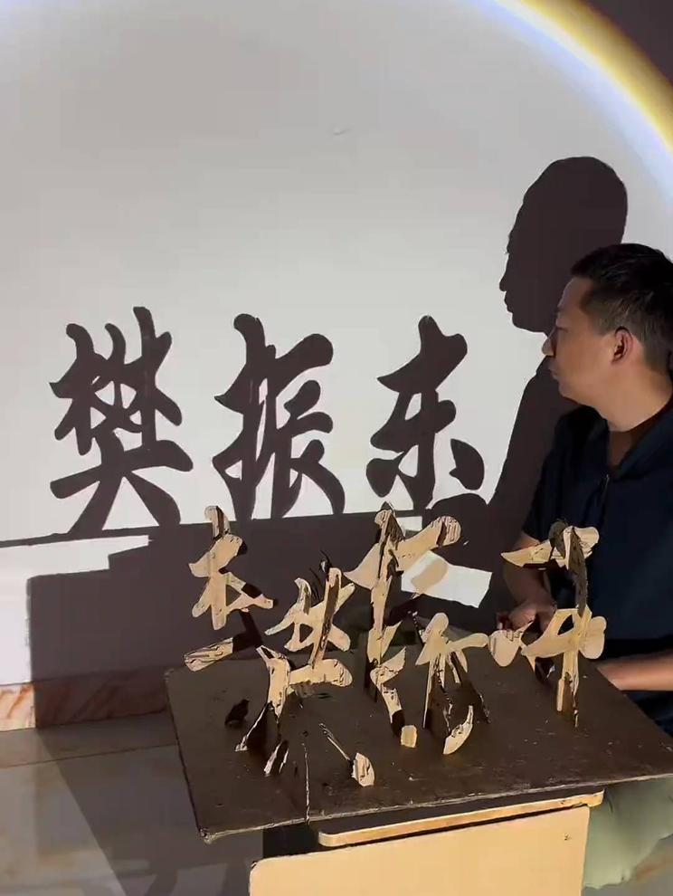 探索传统工艺，感受手作之美