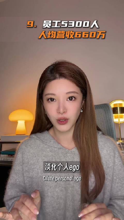 这份招股书最科幻的部分莫过于风险提示！高级模型可能绕过防御机制、甚至出现类似勒索行为，乃至察觉自身正