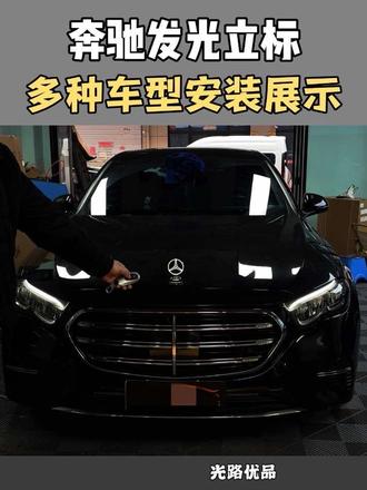正向改动还是负向改动？