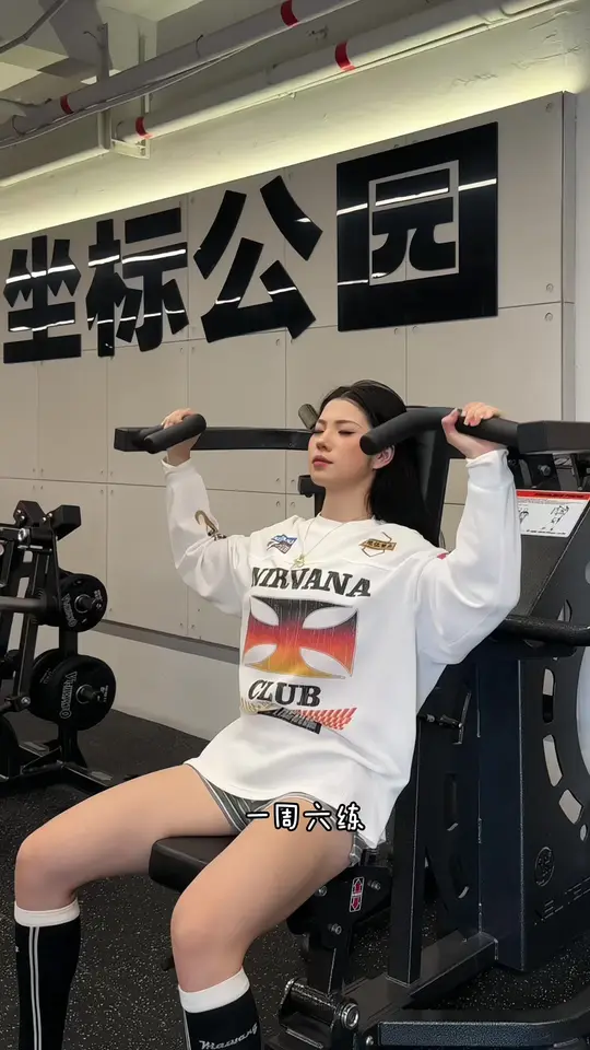 练后不补，训练白费