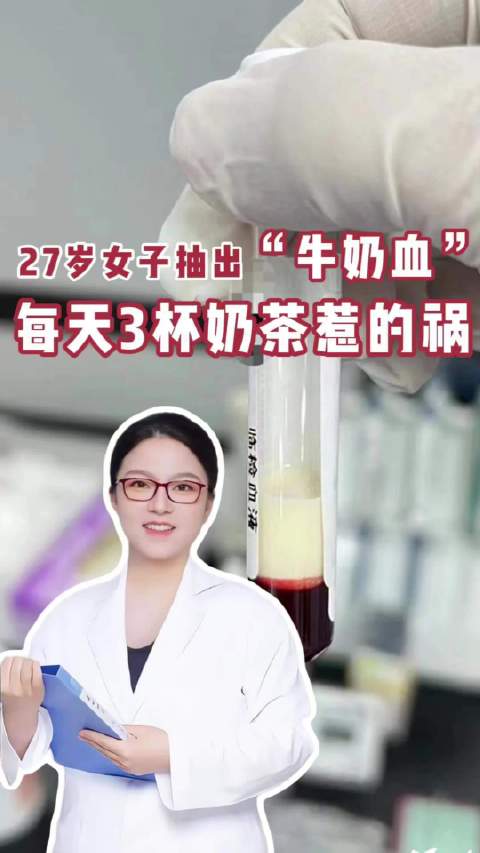 这名女子罹患的是急性胰腺炎，所以才会这么遭罪。 急性胰腺炎的病因是暴饮暴食，大量饮酒、高脂饮食等。不