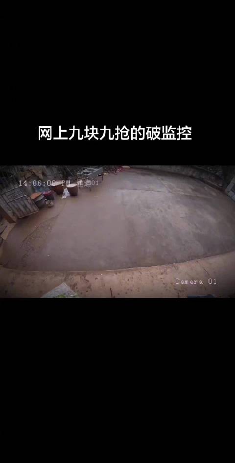 灵异生活大片