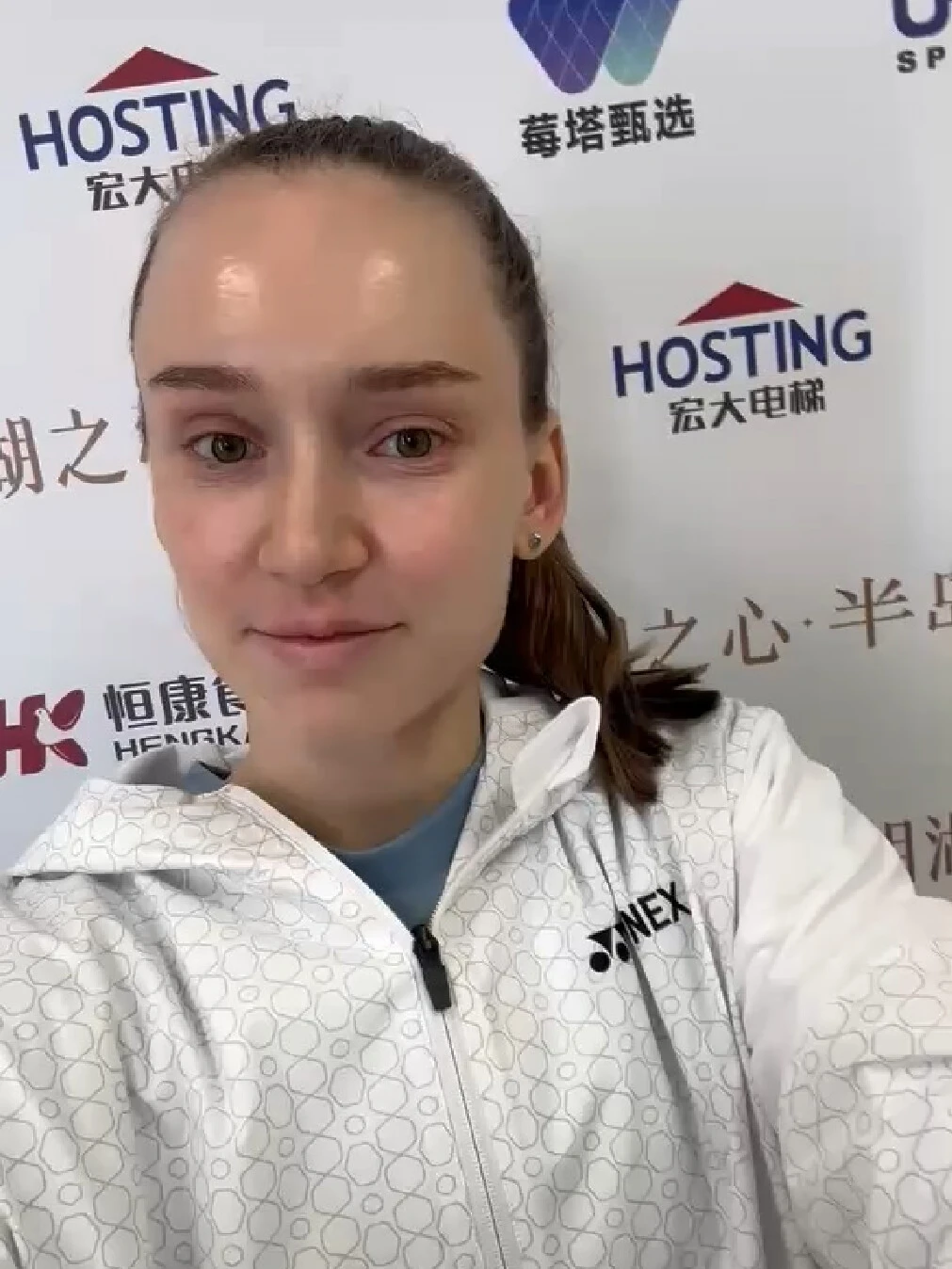 明天见！世界第一、卫冕冠军莱巴金娜向你发出观赛邀请🎾我们在2026宁波银行・宁波网球公开赛决赛现场等