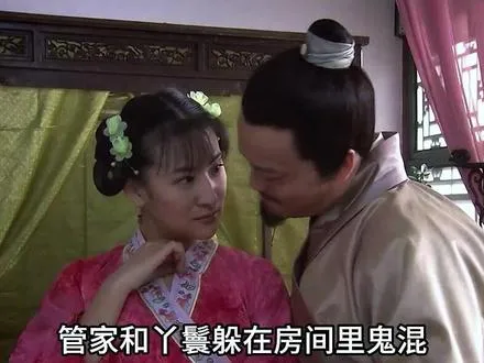 找对象，陌陌靠谱