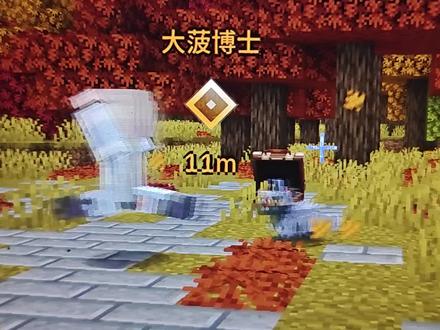 这个开头就把我留住了 怪不得那么多人夸奖这个整合包，代入感这块是之前玩那个无法比拟的。