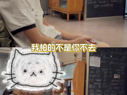 果然是小棉袄 （cr.星海墨如瞳）