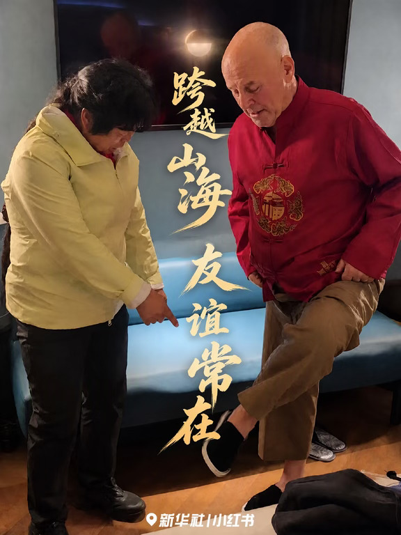 “她不知我的尺码，却做了双刚好合脚的鞋”