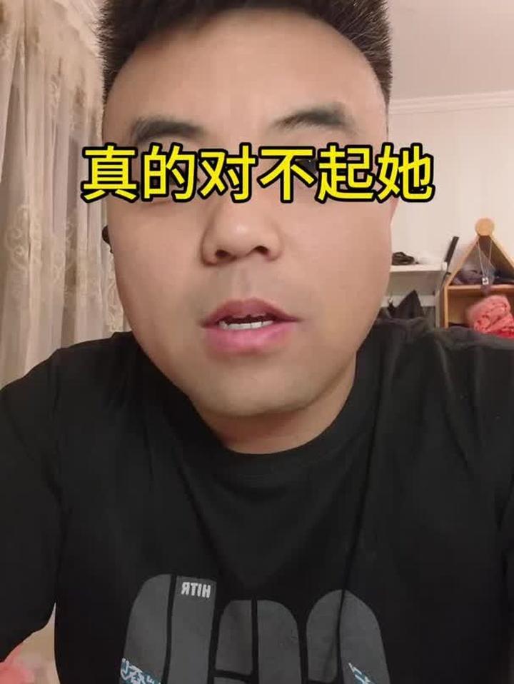 拼尽全力爱了她21年，最后才发现，是我的没本事，委屈了远嫁的