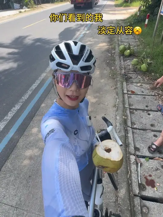 你们看到的 VS 她们看到的🥱