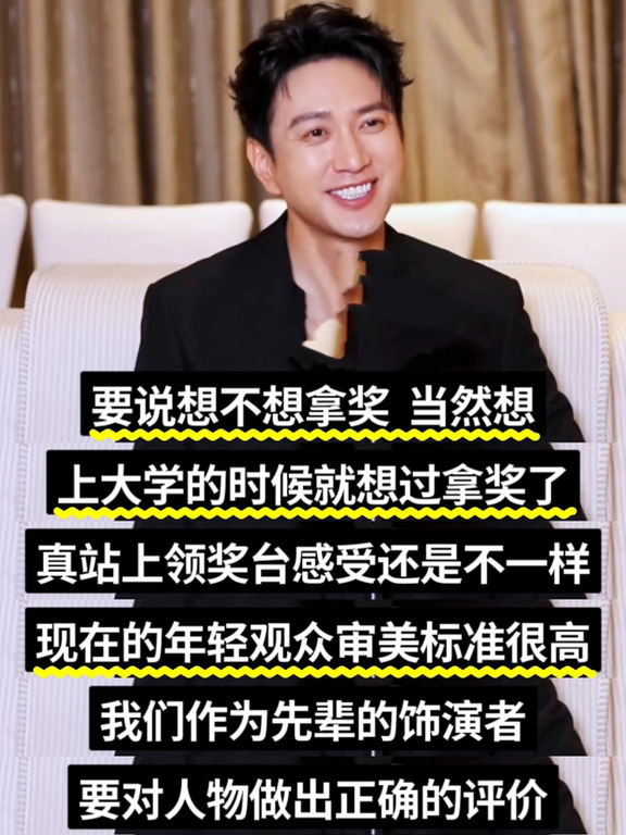这才是文化工作者❗get到王仁君的权威了❗