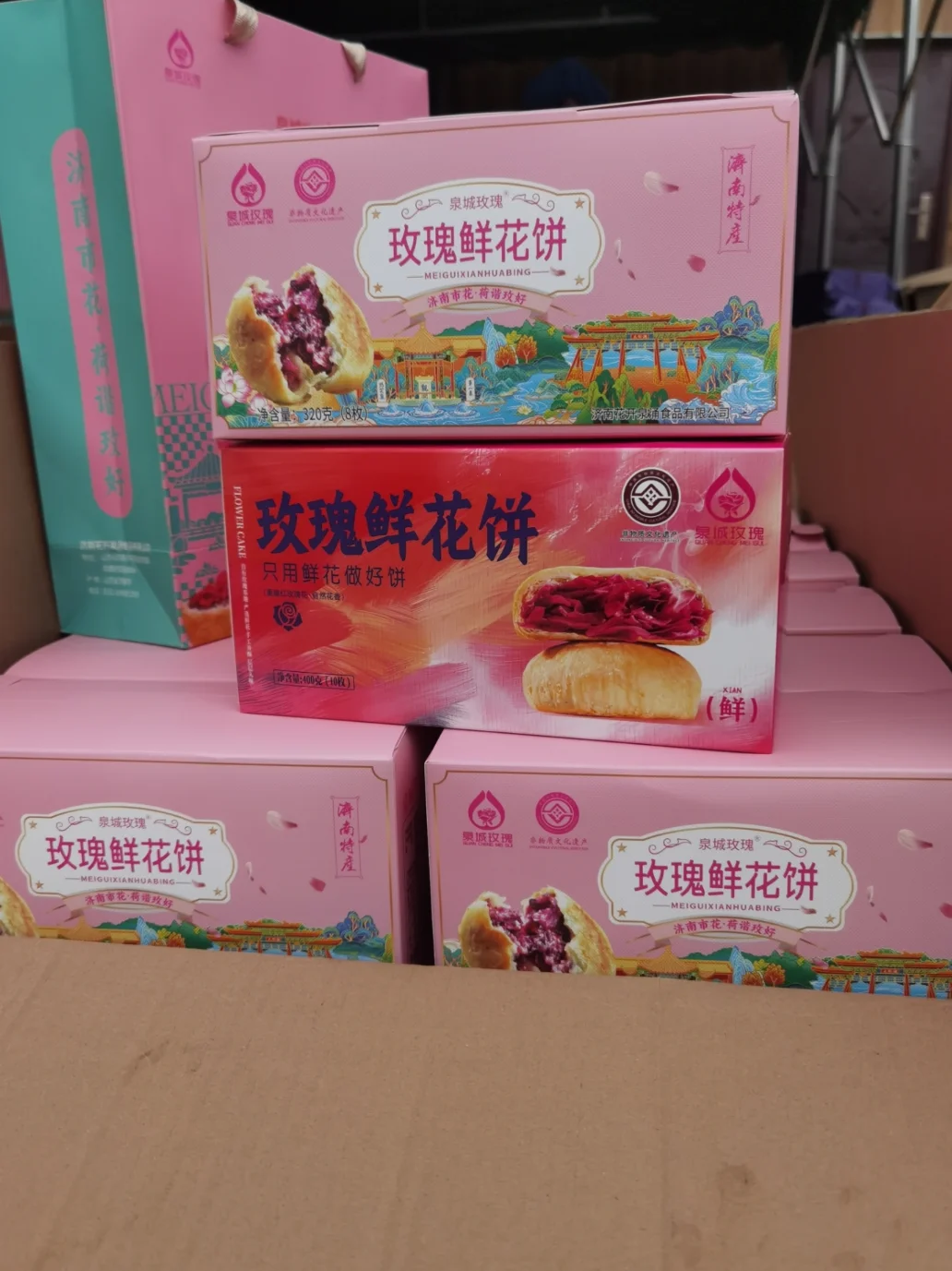 非物质文化遗产的鲜花饼，加班生产的。