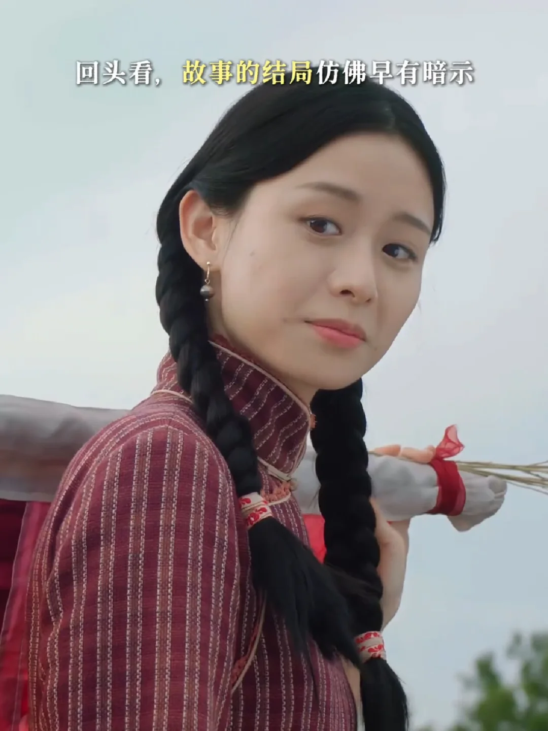 落水是木生幸福的起点，也是终点。#给阿嬷的情书