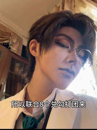 省流：大兑勾小兑勾打团来