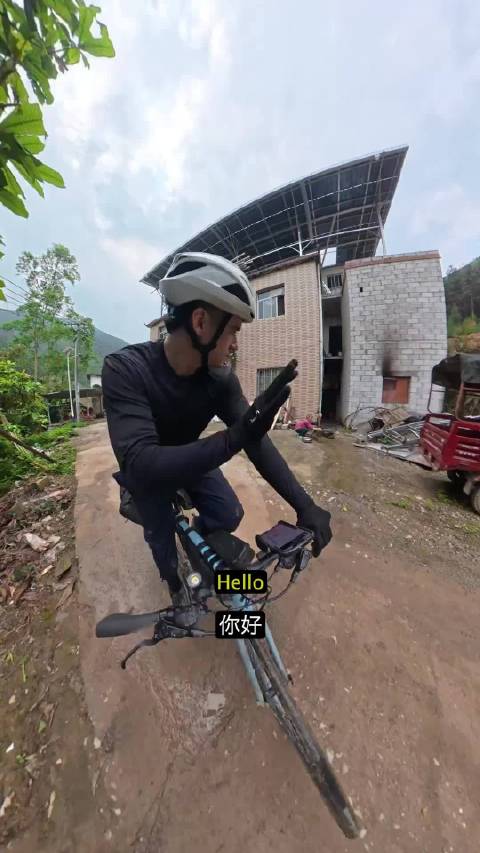 “我不管，你饿。” 谢谢奶奶😭 在广西北部河池，我骑车离开了主路，进入了喀斯特山区
