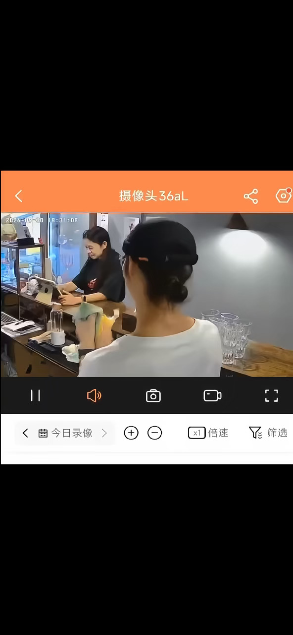 地震 你真的吓到我了