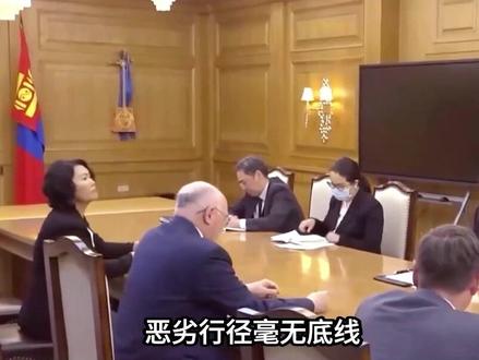 蒙古国不法分子擅闯中资石油，勘探营地侮辱员工，还进行直播