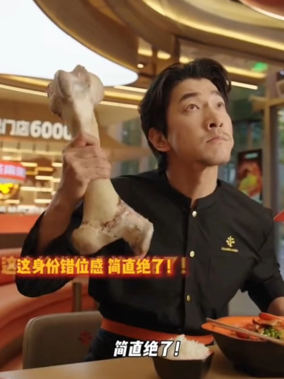 张亮真的去张亮麻辣烫了！