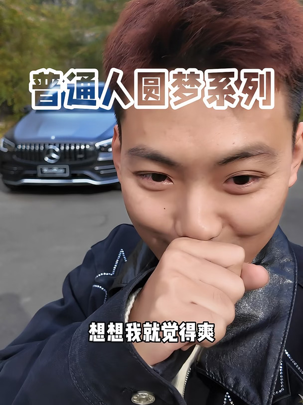 家用与性能的结合