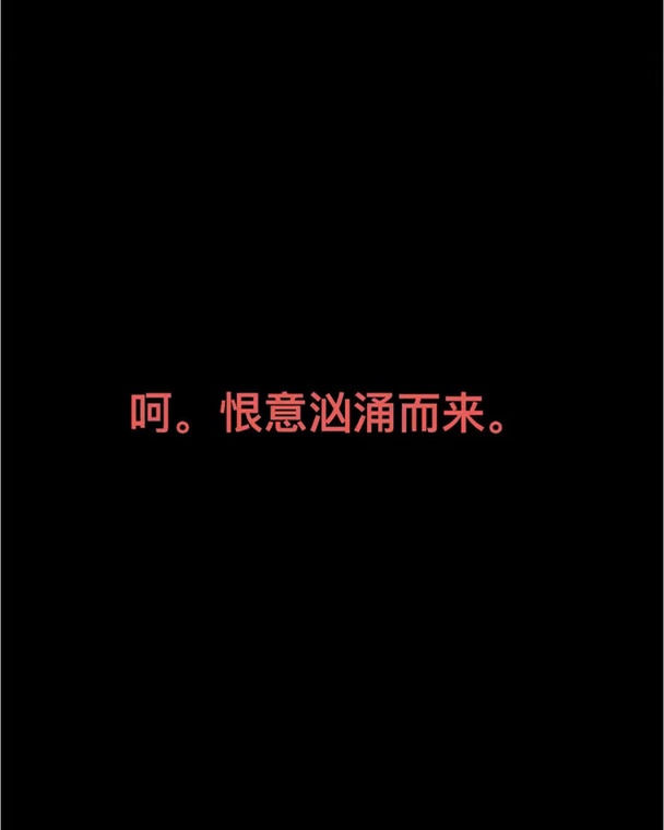 抵制偷π事件！持续发声221/UP！