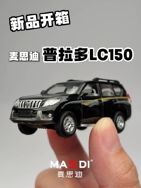 这次拿到手，先从细节开始看。 💡 灯组纹理加深，层次表现更加清楚 ⬛中网新增黑色移印，前脸完整度进一