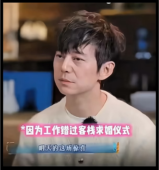 何老师都受不了VIP超前点播 吴泽林套路拉满
