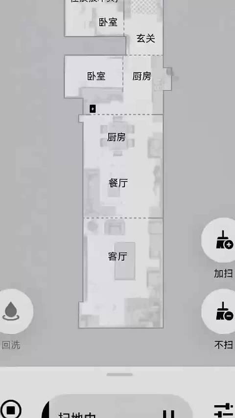扫地机人我真的服了！#大疆ROMO创享家#