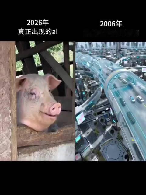 大家以为AI要做的 以及AI正在做的[笑cry] #人工智能#