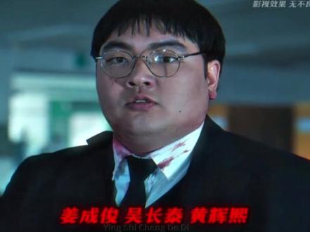 老实人爆发！霸凌者连道歉机会都没
