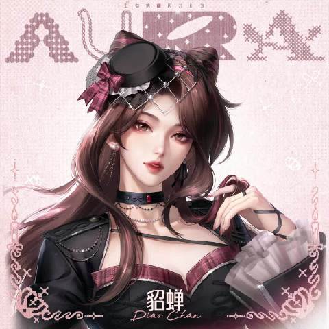 女英雄的美貌，王者的荣耀[爱慕]闪光计划每一个英雄都好漂亮啊
