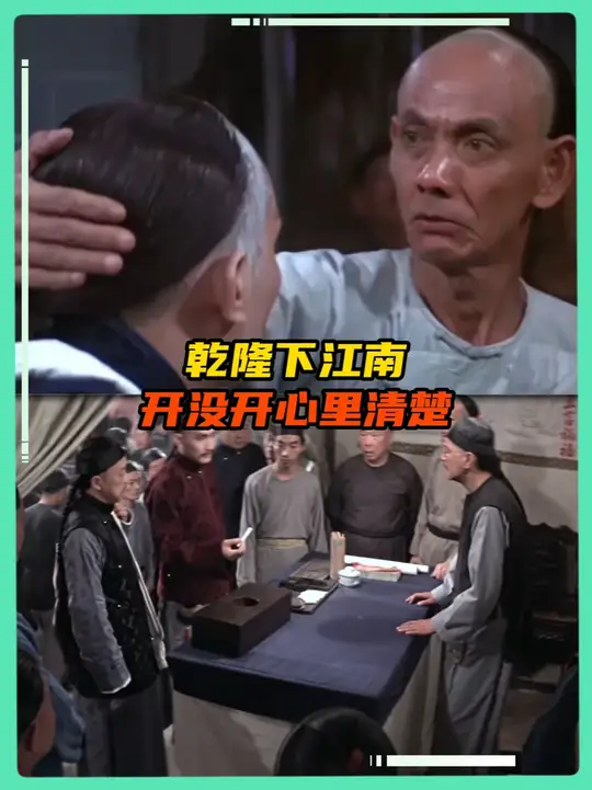 开户这一块