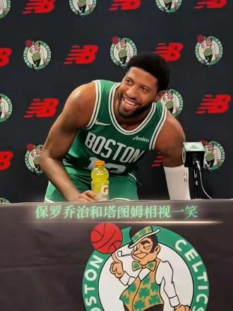 乔治微微一笑，已经获得球队老大信任