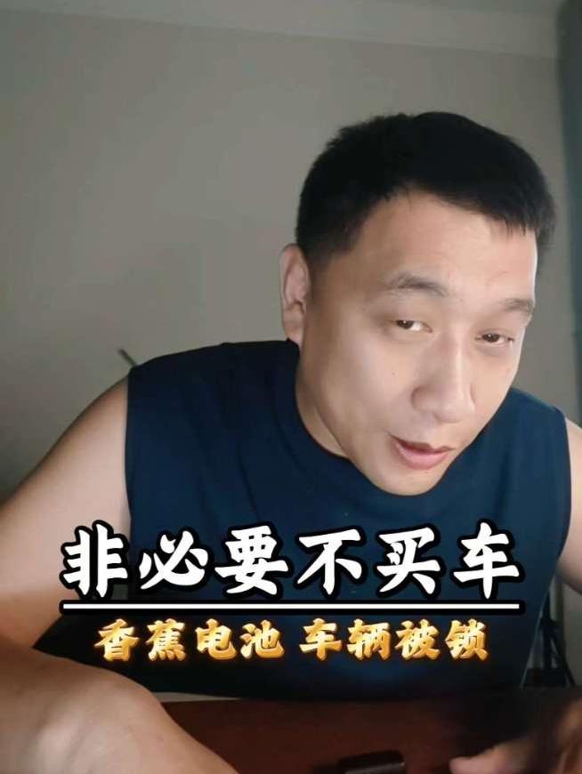 车企今年各种操作真的有点奇葩，今年没必要别买车