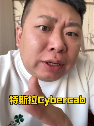 大家的智能驾驶使用率也这么高？我反正市内一般不用 得承认别人的优秀我觉得