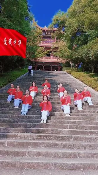 喜迎国庆，㊗️福伟大的祖国生日快乐！
