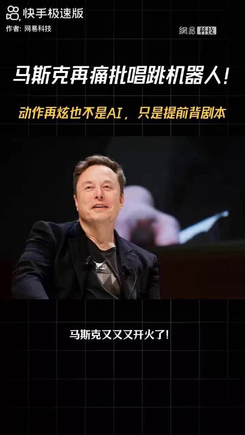 从北京到上海，1300千米用了4.5小时，这有什么可以炫耀的？以#美国前驻华大使称中国被低估#来提升