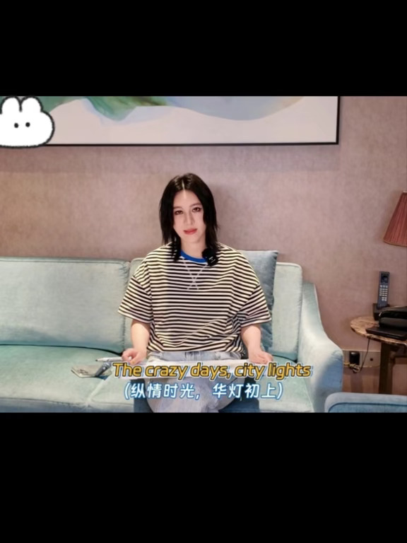 想听尚雯婕唱完整的心已达到了巅峰