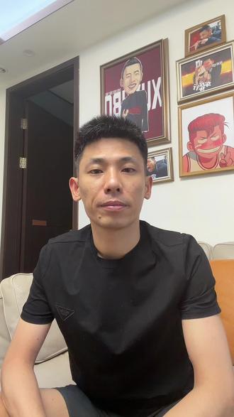 还原真相